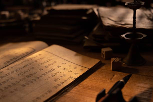 Philippine Literature During the Japanese Occupation